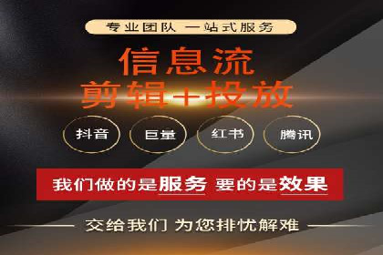 百度推广收费标准解析与实战案例