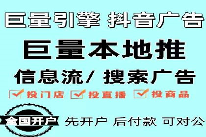 sem托管服务案例：如何实现低成本高回报的广告投放